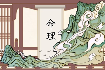 查八字命盘详解 专业细盘命盘 易百查紫薇排盘 天机命盘 紫微夫妻合盘免费