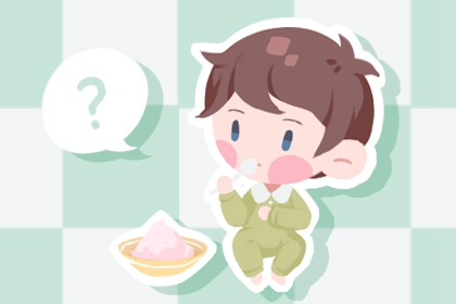 紫微盘详解,本命盘解析,八字桃花命盘查询,元亨紫微排盘