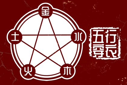 日历2026年查询 万年历2026年日历表 老黄历万年日历