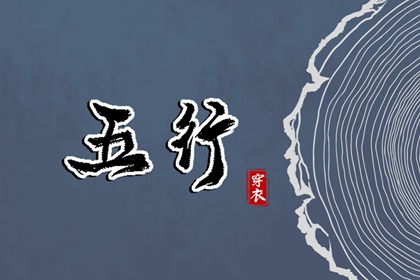 老皇历万年历_皇历_皇历查询_老皇历_老皇历黄道吉日_皇历择吉