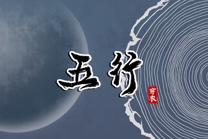 合婚吉日查询_合婚生肖配对_红娘测姻缘_姻缘真实_查看婚姻配对_生辰算姻缘