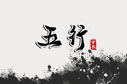 日历表2026年黄道吉日_老黄历黄道吉日查询_老黄历2026年黄道吉日_2026年黄道吉日吉时查询_万年历2026年日历黄道吉日