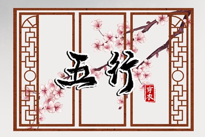农历查询,农历阴历查询2026年,今天是农历
