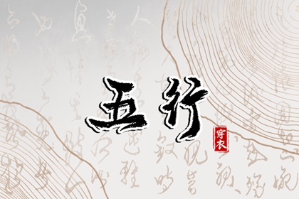 日历吉时_日历表_日历黄道吉日2026年