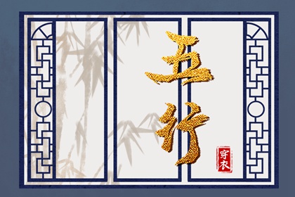老黄历吉日查询|农历2026年老黄历|2026年最新黄历