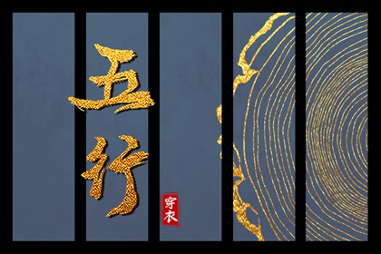 皇历吉日查洵,皇历查询,皇历黄道吉日,择吉皇历,择吉老黄历皇历