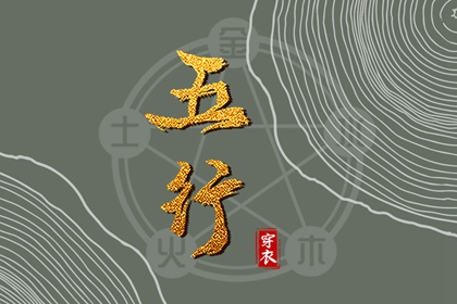黄道吉日万年历 万年历日历黄历 万年历老黄历日历查询